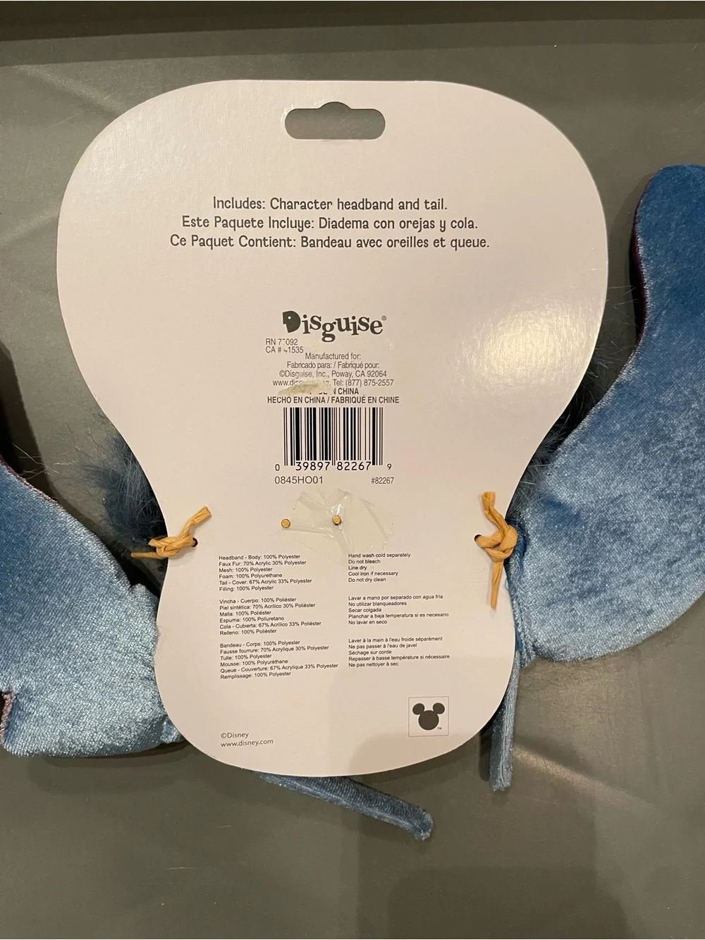 Disney Lilo & Stitch Stitch Classic Adult Accessory Kit Headband & Tail New - Picture 3 of 6
